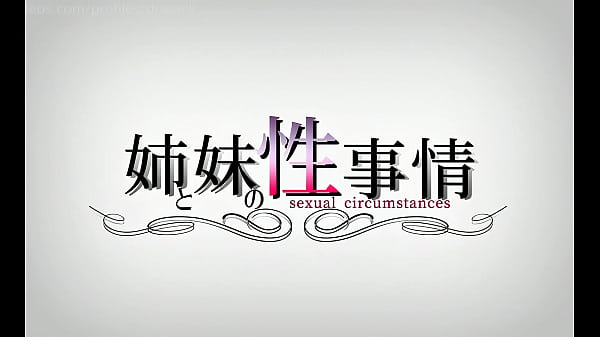 Umemaro D Vol Sexual Circumstances Fps Anime Free Hentai